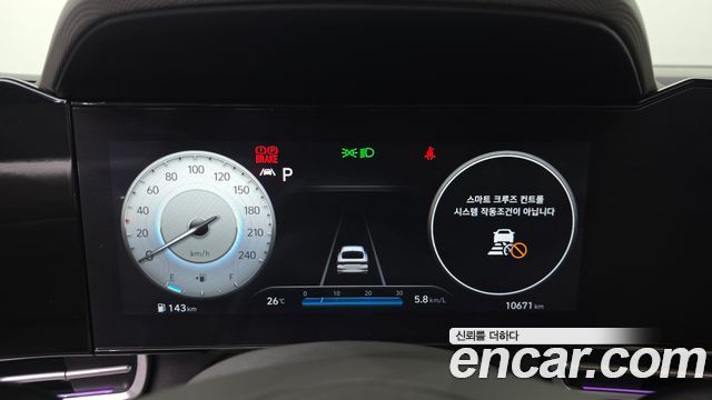 Hyundai AVANTE 2023 — photo 11