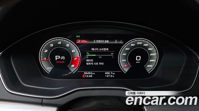 Audi Q5 2021 — photo 11