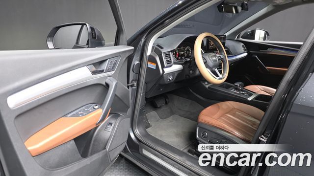 Audi Q5 2021 — photo 13