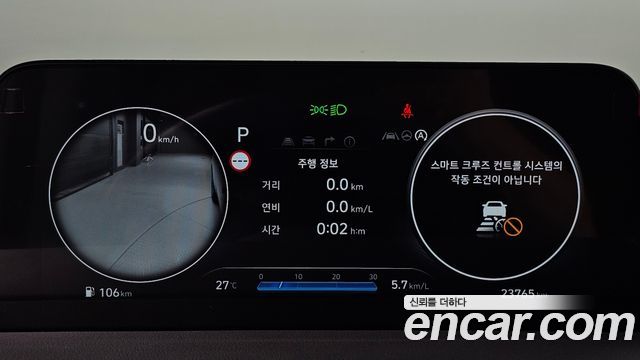 Hyundai Staria 2024 — photo 8