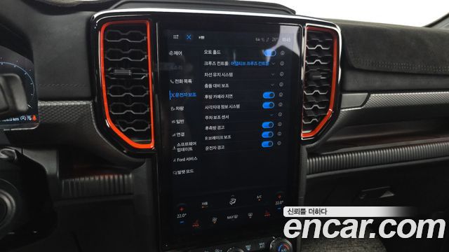 Ford Ranger 2024 — photo 23