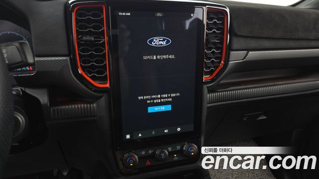 Ford Ranger 2024 — photo 32