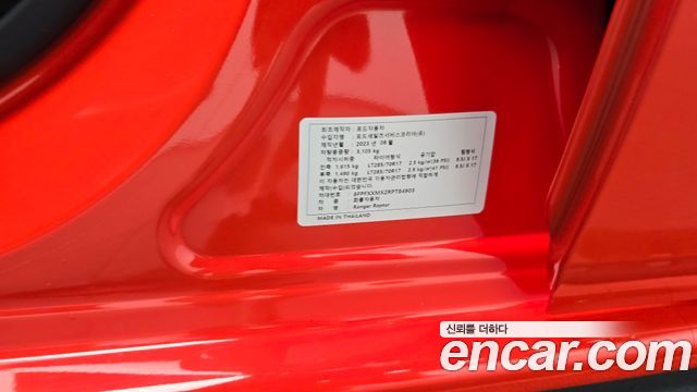 Ford Ranger 2024 — photo 34