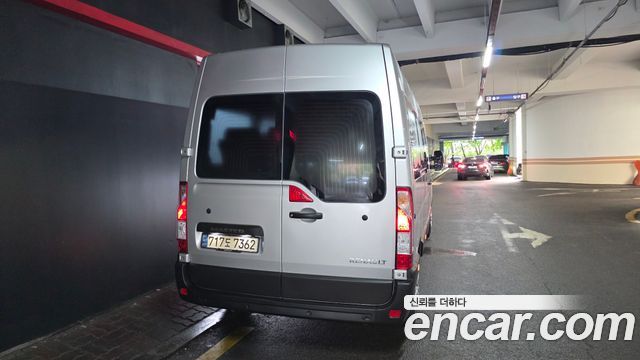 Renault Korea Master 2020 — photo 4