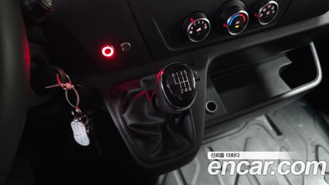 Renault Korea Master 2020 — photo 12