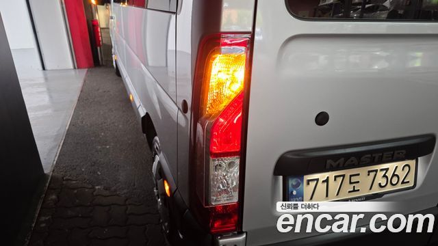 Renault Korea Master 2020 — photo 9