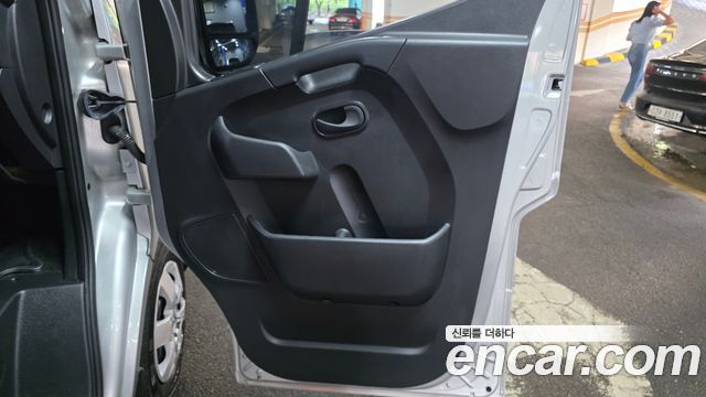 Renault Korea Master 2020 — photo 15