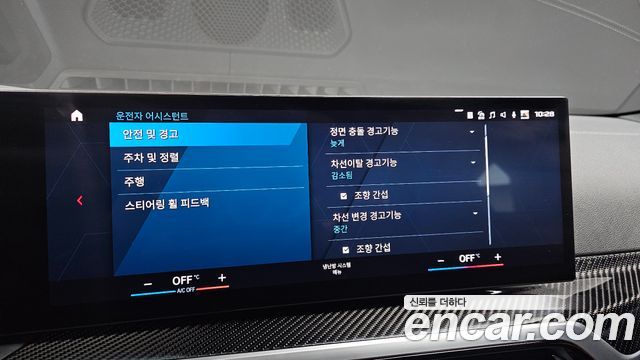 BMW M4 2024 — photo 22