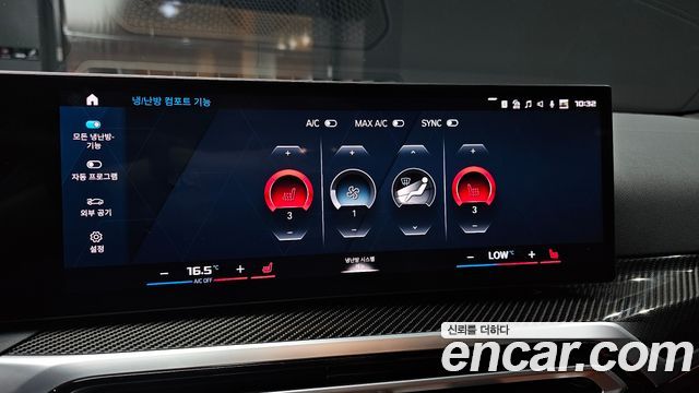 BMW M4 2024 — photo 23