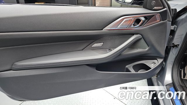 BMW M4 2024 — photo 14