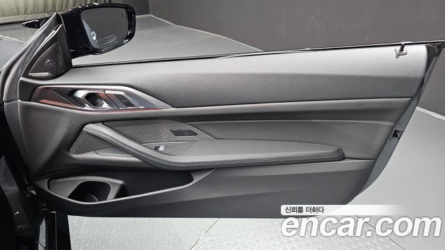 BMW M4 2024 — photo 15