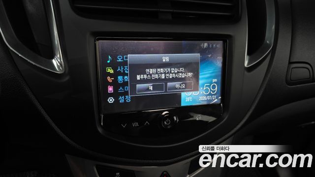 Chevrolet Korea Trax 2014 — photo 19