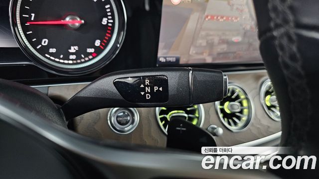 Mercedes-Benz E-Class 2020 — photo 12