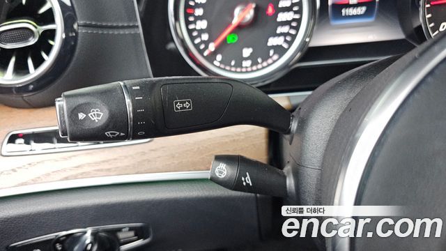 Mercedes-Benz E-Class 2020 — photo 28