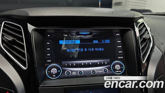 Hyundai i40 2014 — photo 15