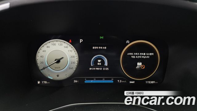 Hyundai Santafe 2021 — photo 11