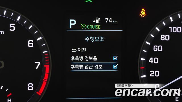 Hyundai Sonata 2019 — photo 24