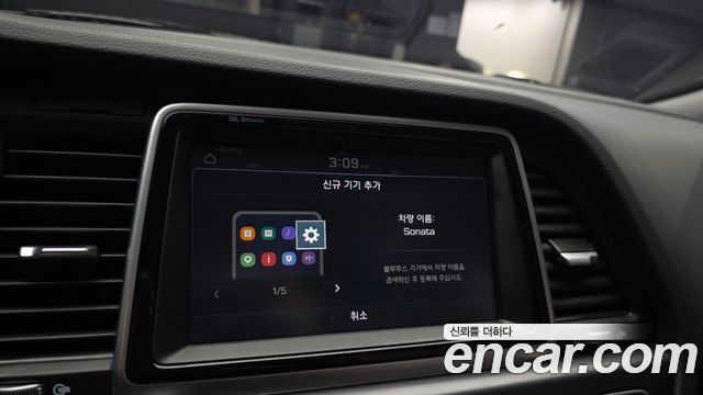 Hyundai Sonata 2019 — photo 34