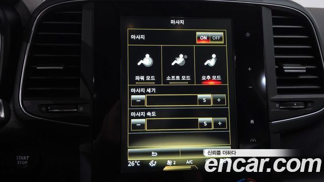 Renault Korea QM6 2022 — photo 20