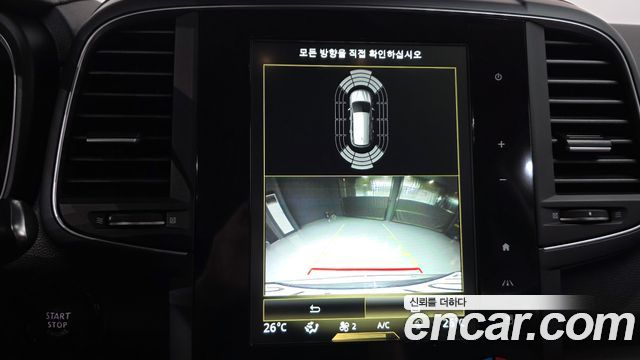 Renault Korea QM6 2022 — photo 22