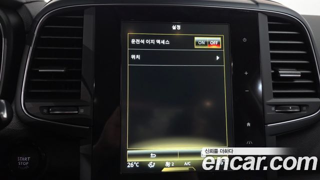 Renault Korea QM6 2022 — photo 28