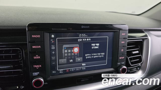 Kia Stonic 2018 — photo 14