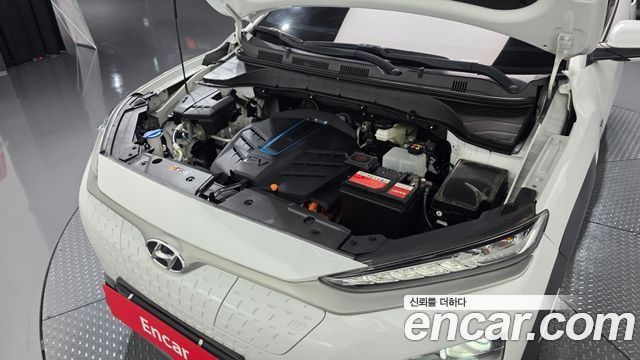Hyundai Kona 2020 — photo 6