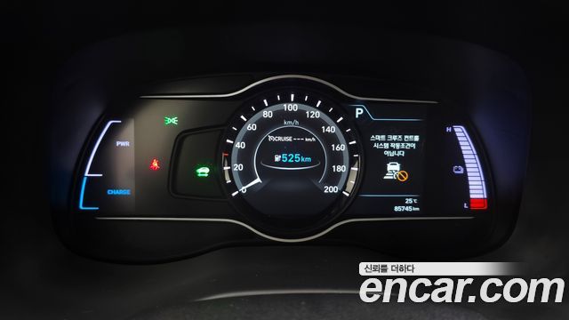 Hyundai Kona 2020 — photo 11