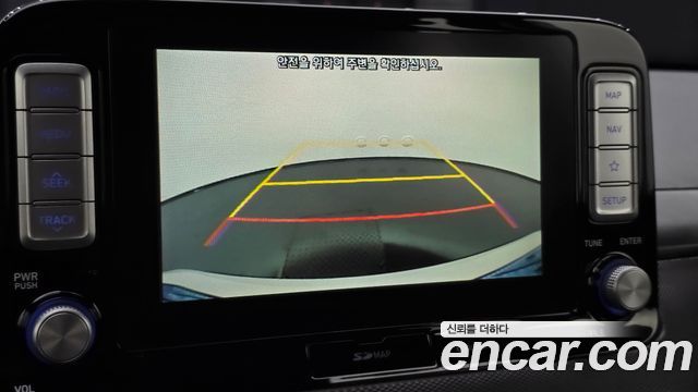 Hyundai Kona 2020 — photo 21