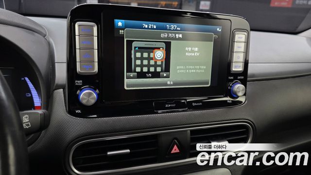 Hyundai Kona 2020 — photo 22