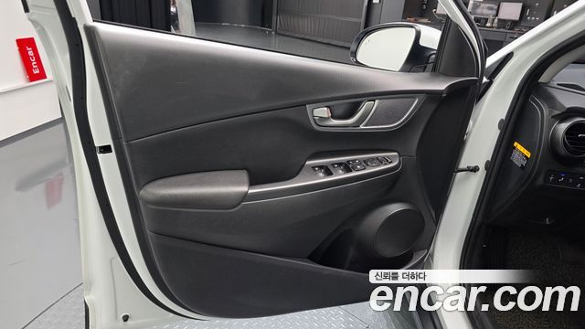 Hyundai Kona 2020 — photo 14