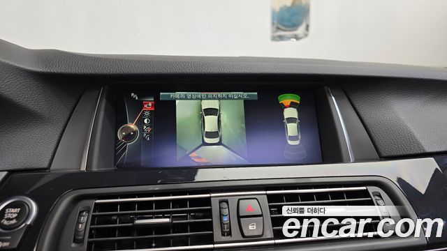 BMW 5-Series 2016 — photo 14