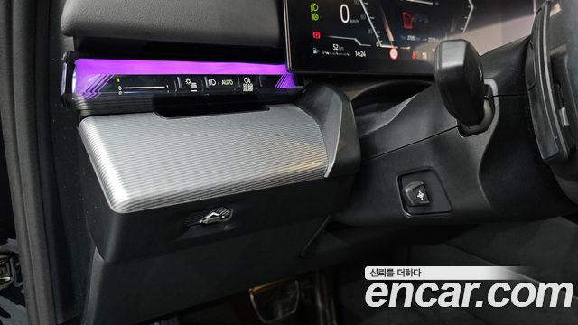 BMW 5-Series 2025 — photo 27