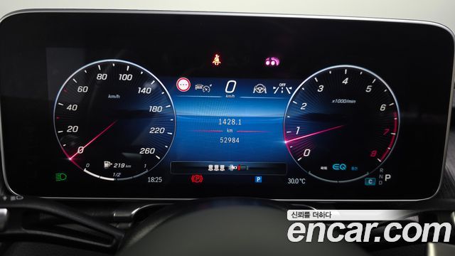 Mercedes-Benz S-Class 2022 — photo 11