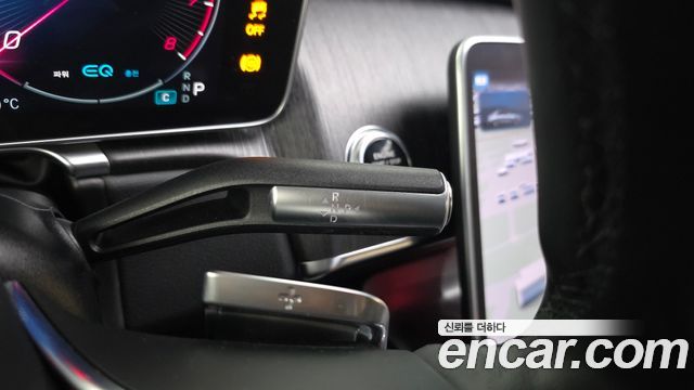 Mercedes-Benz S-Class 2022 — photo 12