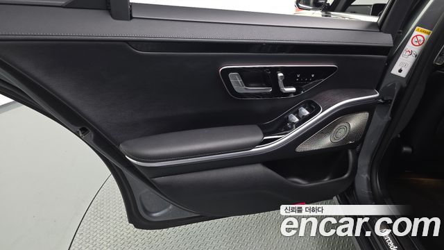 Mercedes-Benz S-Class 2022 — photo 15