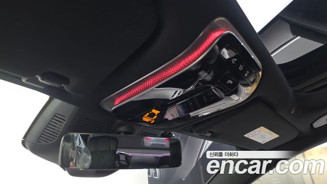 Mercedes-Benz S-Class 2022 — photo 27