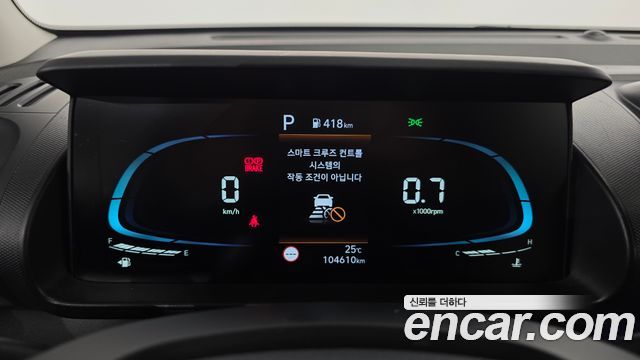 Hyundai Casper 2023 — photo 11