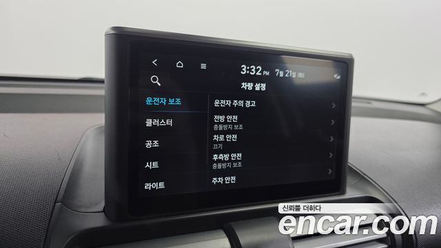 Hyundai Casper 2023 — photo 24