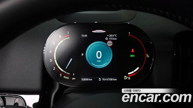 Mini Countryman 2024 — photo 8