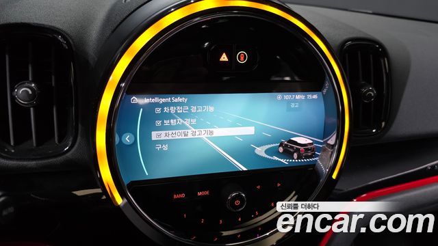 Mini Countryman 2024 — photo 17