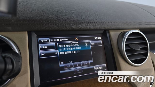 Land Rover Discovery 2016 — photo 20