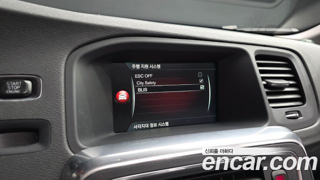 Volvo S60 2017 — photo 22