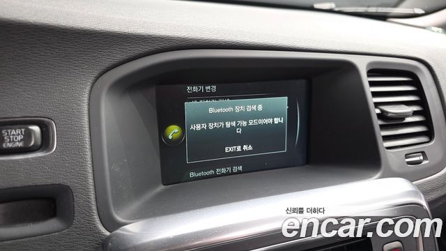 Volvo S60 2017 — photo 34
