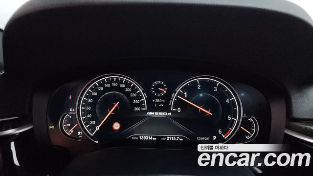 BMW 5-Series 2017 — photo 11