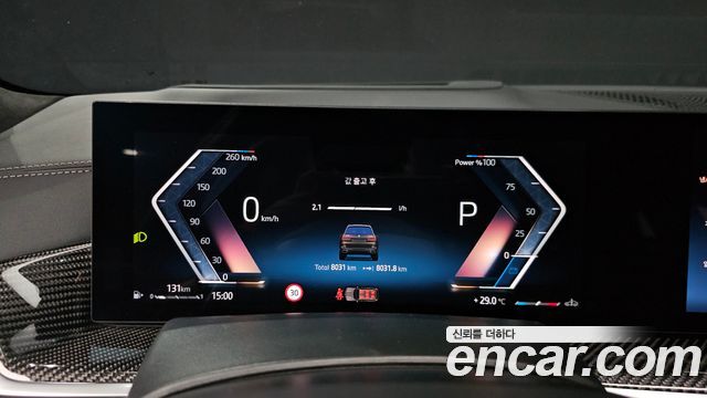 BMW X7 2025 — photo 11