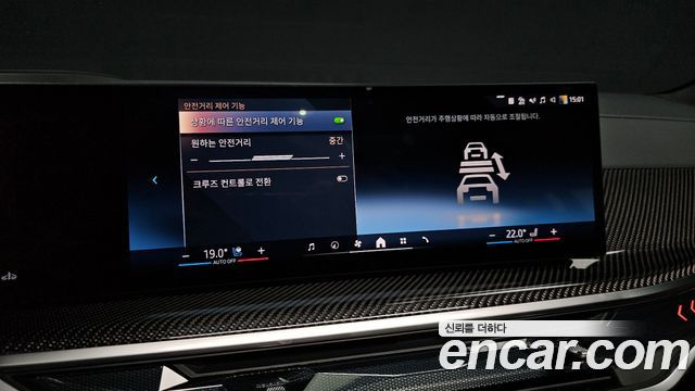 BMW X7 2025 — photo 22