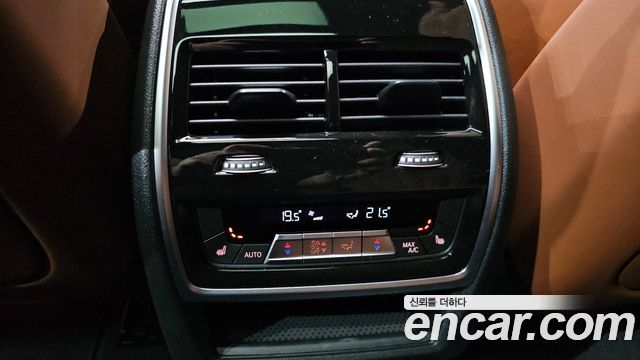 BMW X7 2025 — photo 25
