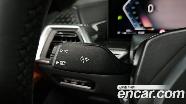 BMW X7 2025 — photo 30