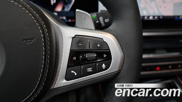 BMW X7 2025 — photo 35